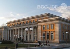 teatyr-pernik_230x161_crop_221b7ae19b