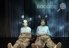 teatyr-vyzrajdane_230x161_crop_39594f2a0e