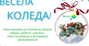 9229258170901443238-re_310x161_crop_48e9bfa3fb