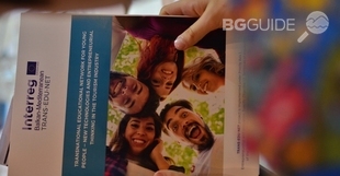 trainings_310x161_crop_52f142df3b