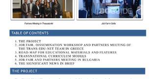 trans-edu-net-newsletter-3-page-001_310x161_crop_9dc01e549c