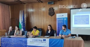 opening-of-the-conference-in-vidin_310x161_crop_1bd7eb44a7