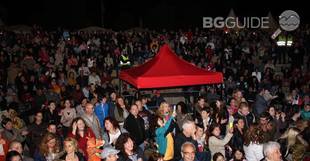 bankya5_310x161_crop_cc7aee2e55