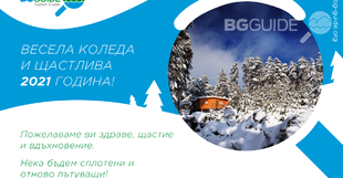 bg-guide-wishes-bg_310x161_crop_44c5a62a4b