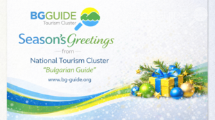 season-s-greetings-bg-guide-digital_310x174_crop_4733b1f098