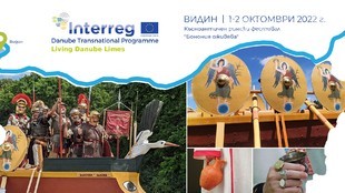 bononia-alives_310x174_crop_5086da890d