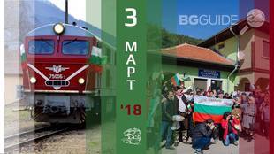 3mart_310x174_crop_f6a4cbfbfc