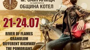 7-nac-moto-sabor_310x174_crop_76e16463a6