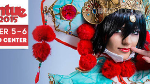 aniventure-2015_310x174_crop_6159aab5ff