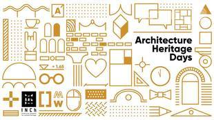 arhitekturno-nasledstvo_310x174_crop_58329e1af4