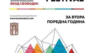 bansko-beat_310x174_crop_b2103e3e29