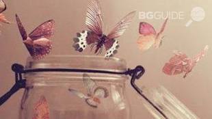 bazar-useshtane-jena_310x174_crop_f610716946