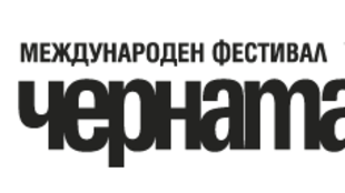 black-box-fest_310x174_crop_e6d3ad34bb