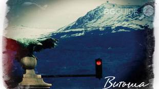 blok-kino-2015-vitosha_310x174_crop_79907b57b3