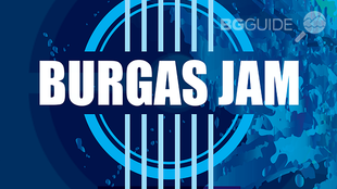 burgas-jam_310x174_crop_0751cdf41f