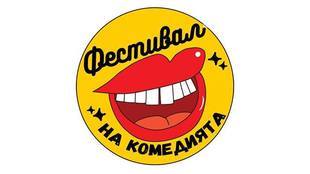 c-omedy-plovdiv_310x174_crop_c91d136164