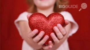 charity-festival_310x174_crop_1c7d85d2cc