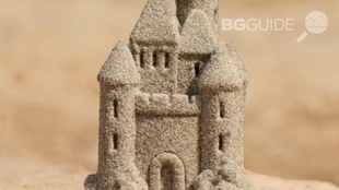 detski-fest-pqsachni-tvorenia_310x174_crop_462a8b13a6