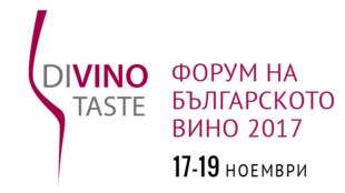 logo-divinotaste_310x174_crop_026d4227d5