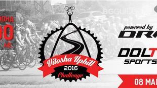 drag-vitosha-uphill-challenge_310x174_crop_24a1d87c68