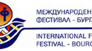 festivalburgas_310x174_crop_830a2baaf4