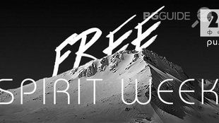 free-spirit-week_310x174_crop_0cd20657f1