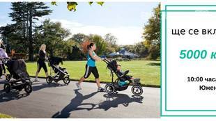 goliamoto-butane_310x174_crop_027993a77f