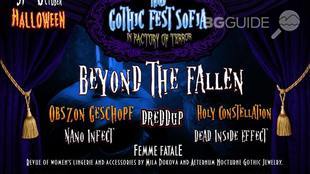 gothic-fest-sofia-2015_310x174_crop_59e188097a