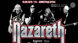 green-rock-fest-ruse_310x174_crop_7bc5879523