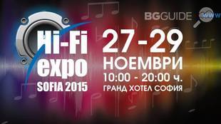 hi-fi-expo-sofia-2015_310x174_crop_8e4986885e