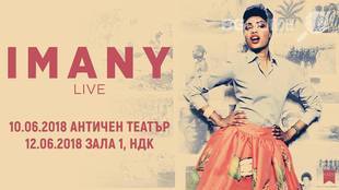 imany_310x174_crop_7814f246ce