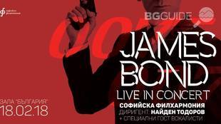 james-bond_310x174_crop_9d07749900