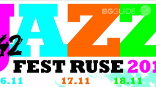 jazz-ruse_310x174_crop_ad1a510301
