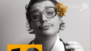 kamen-donev_310x174_crop_ff1749b255