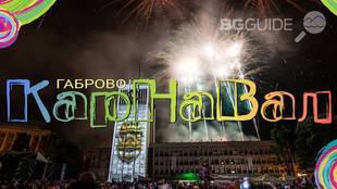 karnaval-gabrobvo_310x174_crop_fb55b5a140