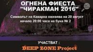 kavarna_310x174_crop_ddf1cd7d54