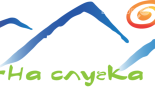 lyatna-sluchka_310x174_crop_b83a7bdeb4