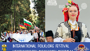 mezhdunaroden-folkloren_310x174_crop_e9512deab6