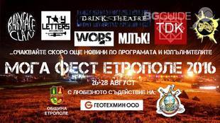 moga-fest2_310x174_crop_2916bdef55