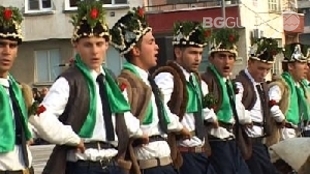 nac-koledarski-praznik_310x174_crop_e0dba006c1