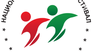 horo_310x174_crop_788e5cecb1