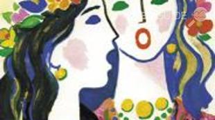 nedelino_310x174_crop_d2a1f86f48