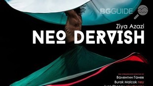 neo-dervish_310x174_crop_19f47c9d96