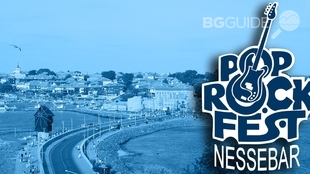 nessebar_310x174_crop_cb9b0d6760