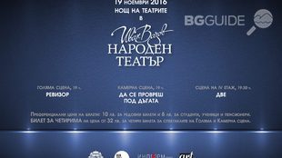 14566358-10153837651777484-8329513797553098583-o_310x174_crop_1402d6fe12