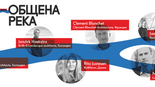 one-architecture-week_310x174_crop_d52b1ea162