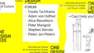 one-design-week_310x174_crop_77a5376499