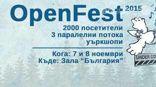 open-fest_310x174_crop_b3ef6a92e9