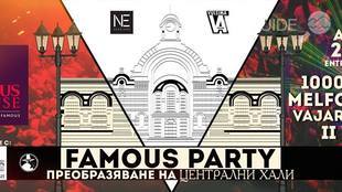 famous-party_310x174_crop_11a009c848