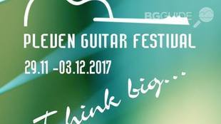 pleven-guitar_310x174_crop_ff46bac6b3